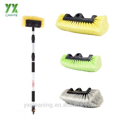 12" Wash Brush Head Flow Thru Car Wash Brush With Adjustable Aluminum Handle