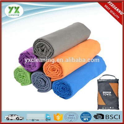 Perfect Microfibre Travel and Sports Towel