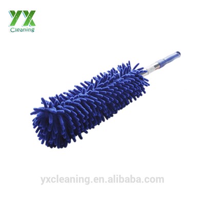 Telescopic Microfiber Car Duster With Metal Handle